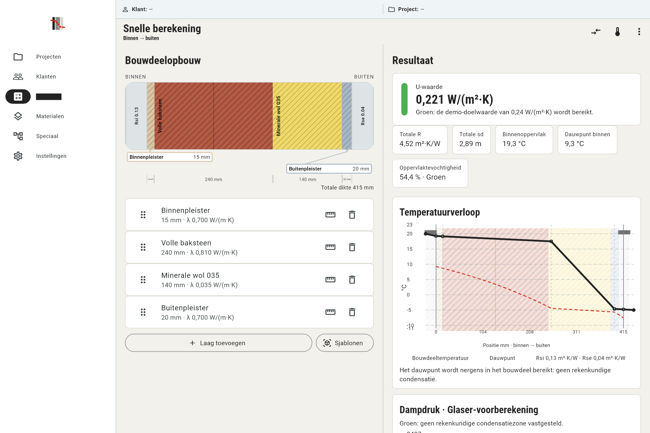 U-CalQ voor Windows: laageditor en U-waarderesultaat naast elkaar